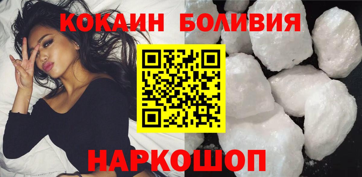 APVP Губаха