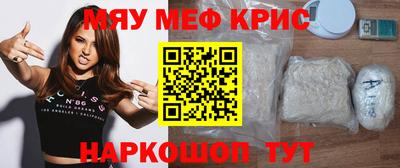 ешки Ликино-Дулёво