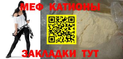 тгк Лесосибирск