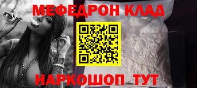 ешки Ликино-Дулёво
