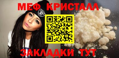 ешки Ликино-Дулёво