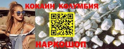 ешки Ликино-Дулёво