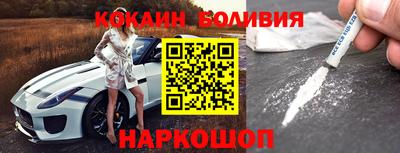 прущая мука Ливны