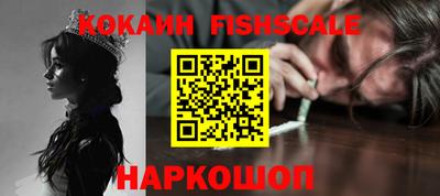 прущая мука Ливны