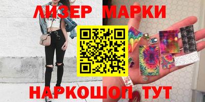 тгк Лесосибирск