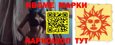 прущая мука Ливны