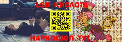 прущая мука Ливны
