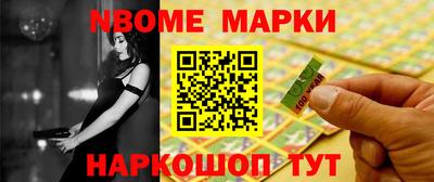 тгк Лесосибирск
