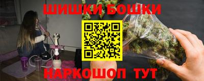 ешки Ликино-Дулёво