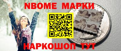 прущая мука Ливны