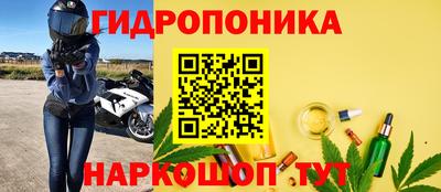 ешки Ликино-Дулёво