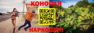 прущая мука Ливны