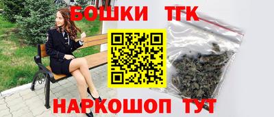 ешки Ликино-Дулёво
