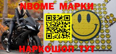 тгк Лесосибирск