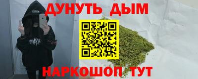 тгк Лесосибирск