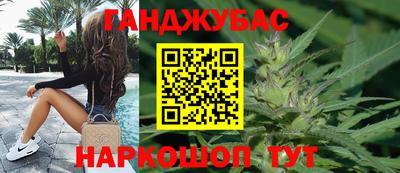 прущая мука Ливны