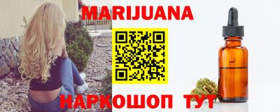 прущая мука Ливны