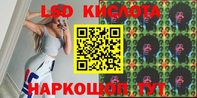 прущая мука Ливны