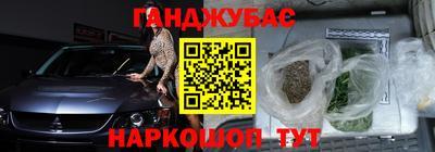 ешки Ликино-Дулёво
