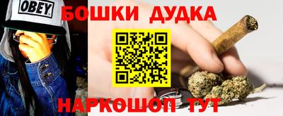 прущая мука Ливны