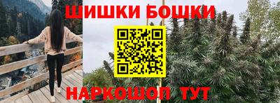 тгк Лесосибирск