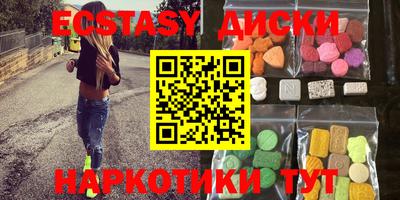 прущая мука Ливны