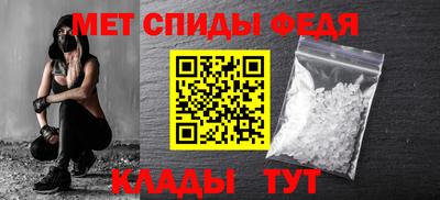 ешки Ликино-Дулёво