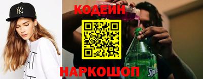 ешки Ликино-Дулёво