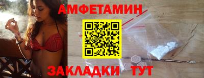 ешки Ликино-Дулёво