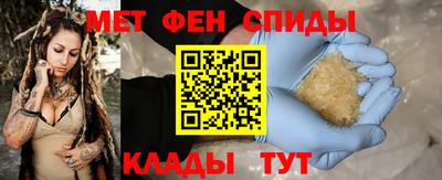 ешки Ликино-Дулёво