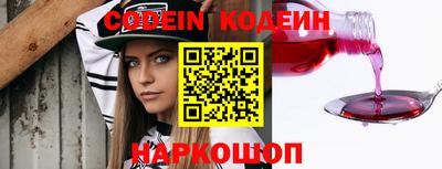 прущая мука Ливны