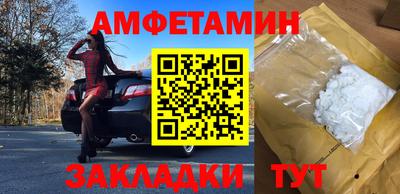 прущая мука Ливны