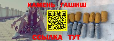 прущая мука Ливны