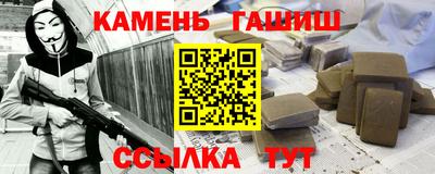 прущая мука Ливны