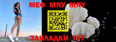 ешки Ликино-Дулёво