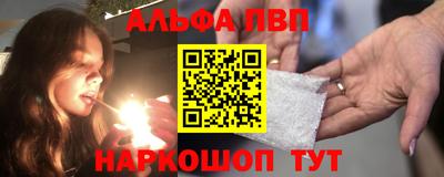 тгк Лесосибирск