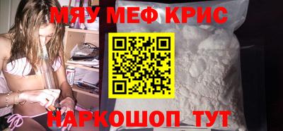 ешки Ликино-Дулёво