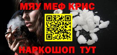 прущая мука Ливны