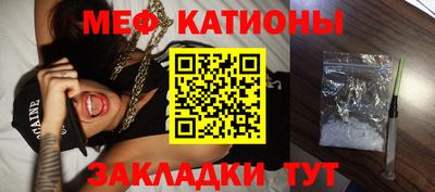 тгк Лесосибирск