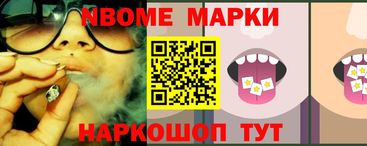 Губаха  Лсд 25 экстази ecstasy  LSD-25 экстази ecstasy  blacksprut вход  Вход с VPN  LSD-25 экстази 